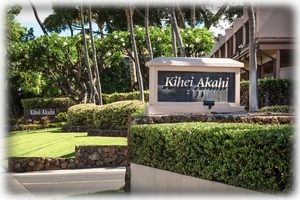 Welcome to Kihei Akahi, Popular Condo Complex