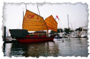 Our Authentic Chinese Junk  